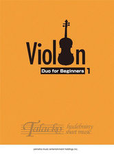 Violin Duo for Beginners 1